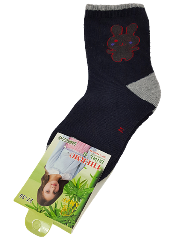 Viskose (Bambus) Kinder Socken mit Baumwolle, Gr.31/35, 35/38, schwarz-rot, Logo